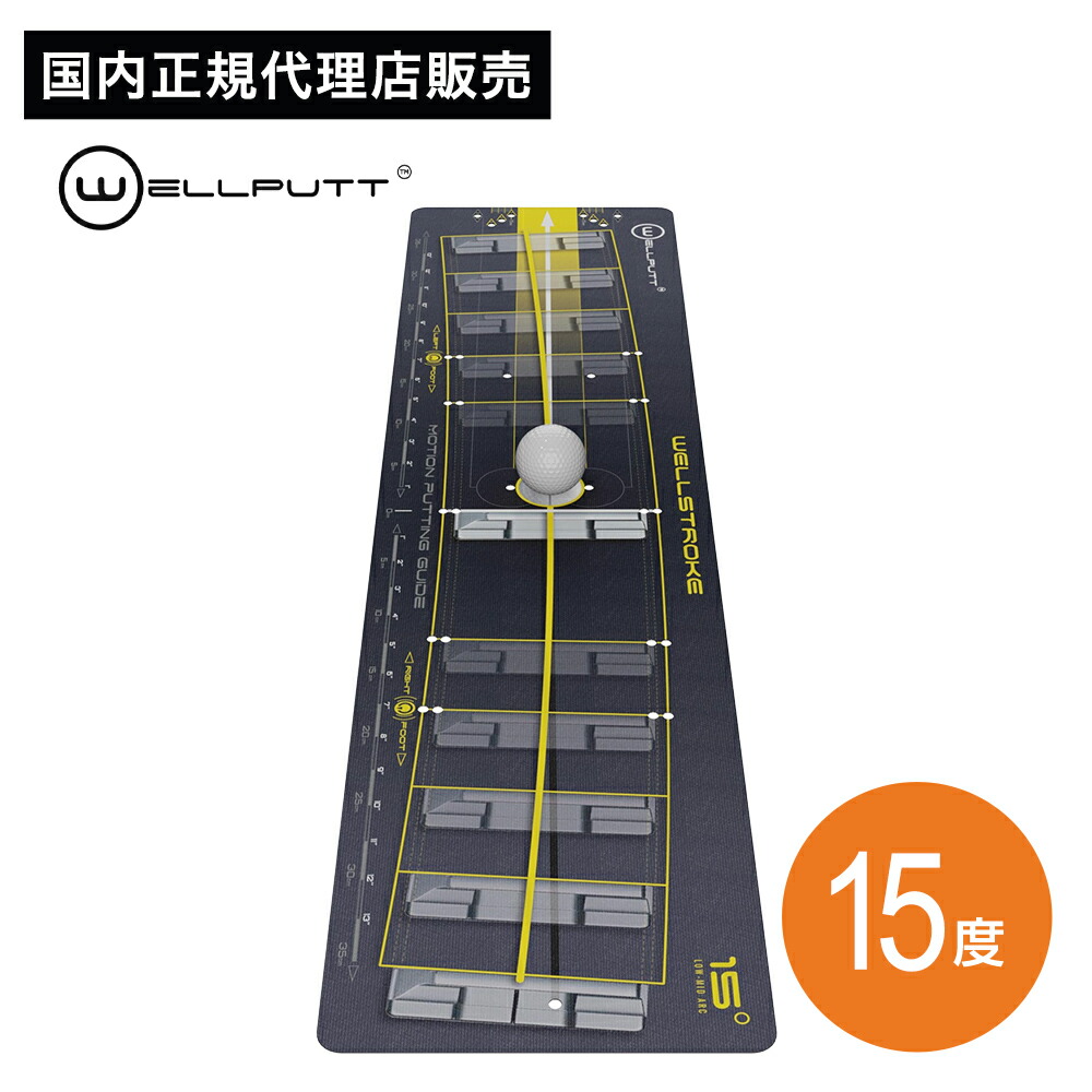 ウェルパット」の人気商品一覧 | 安い商品を通販サイトから探す - 価格.com