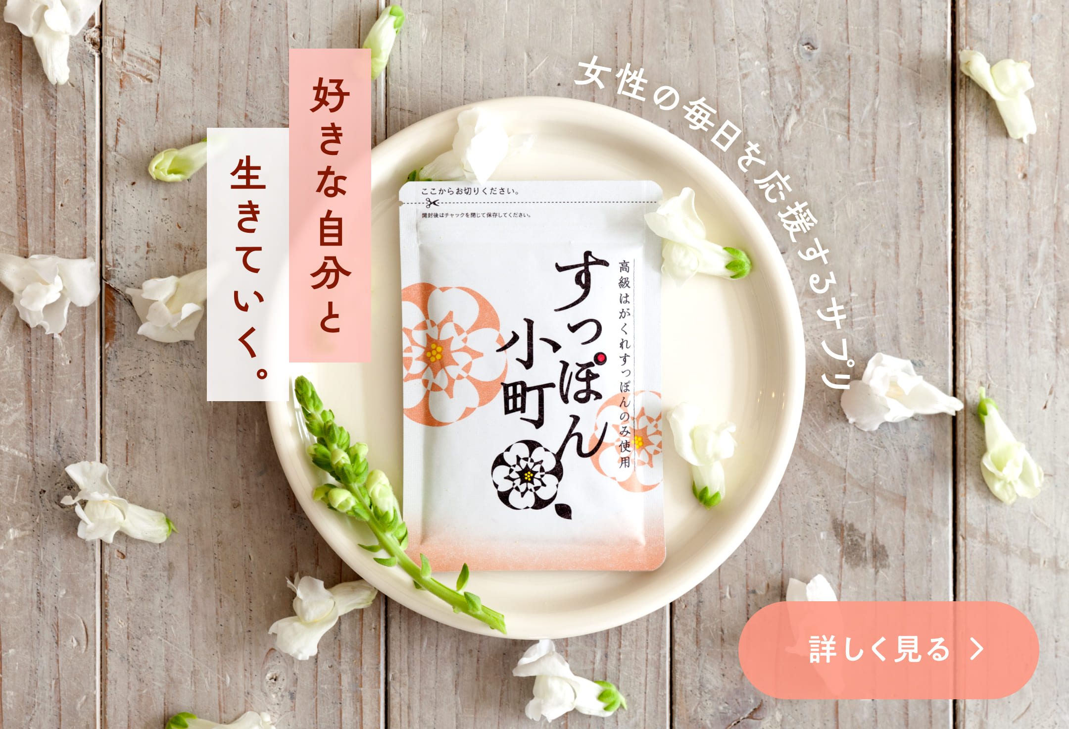 楽天市場 | ていねい通販 楽天市場店 - ていねい通販