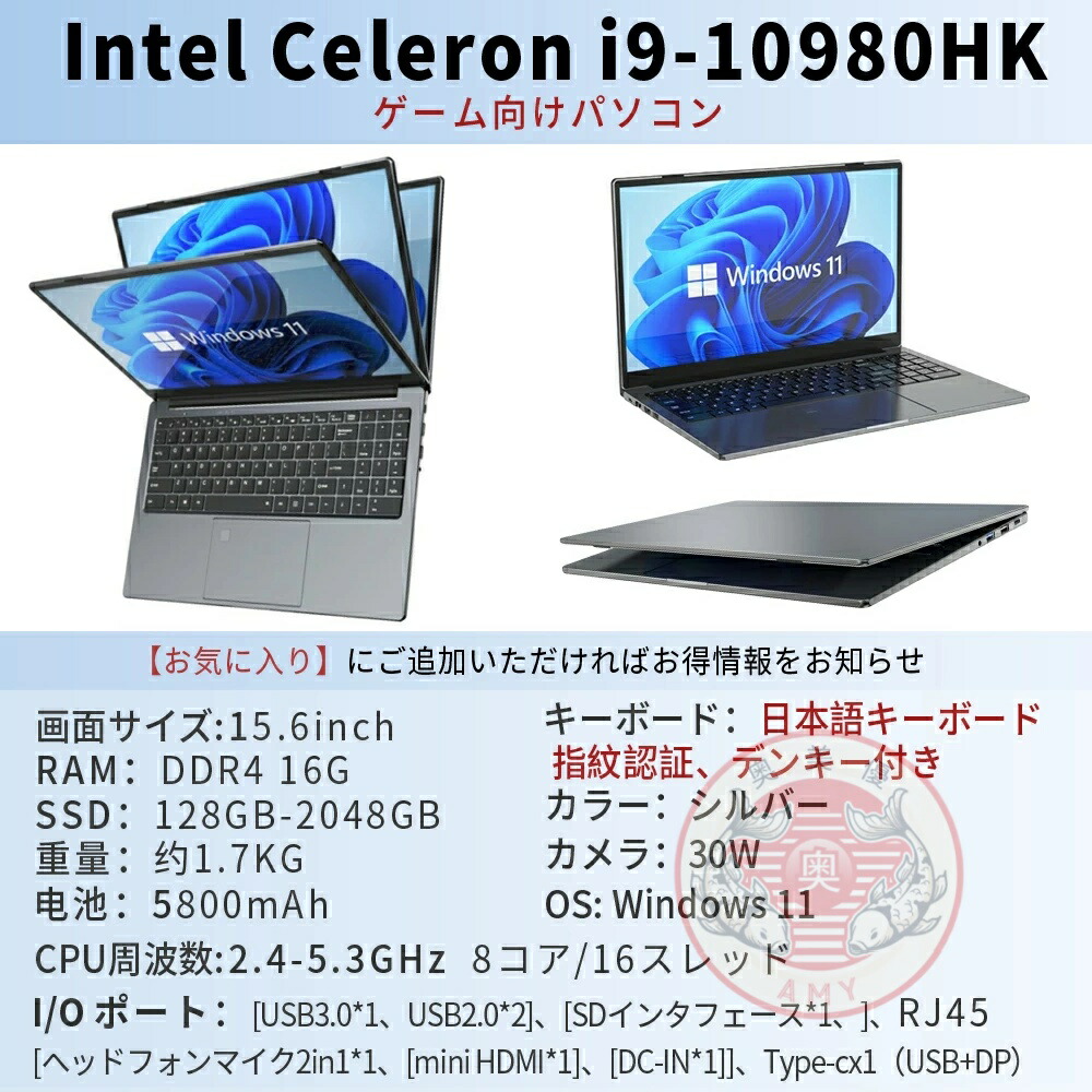 59❤️進学や就職の準備に✨カンタンすぐ使える♫オシャレなノート