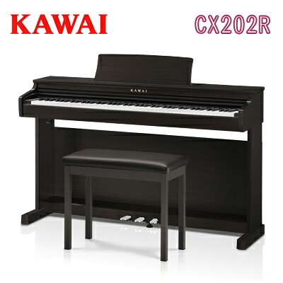 楽天市場】電子ピアノ カワイcn29の通販