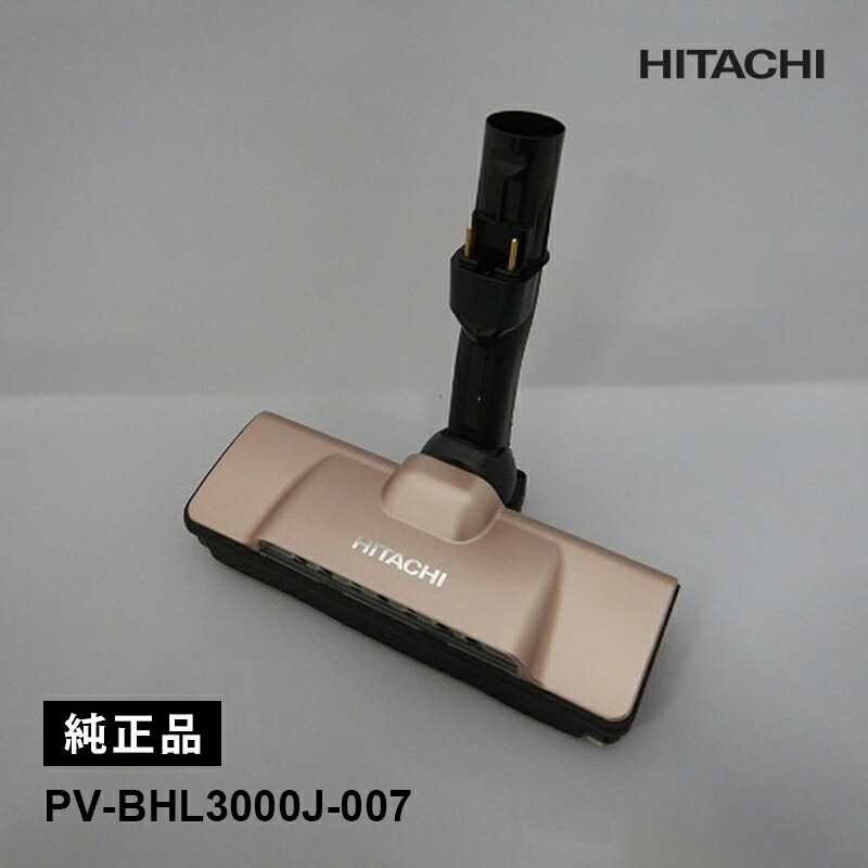 pv-bhl3000j n」の人気商品一覧 | 安い商品を通販サイトから探す