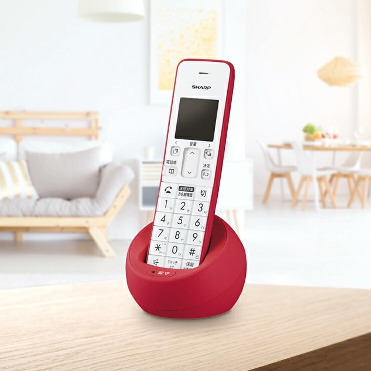 楽天市場】[3/1限定 抽選で最大100%ポイントバック＆最大2000円OFF