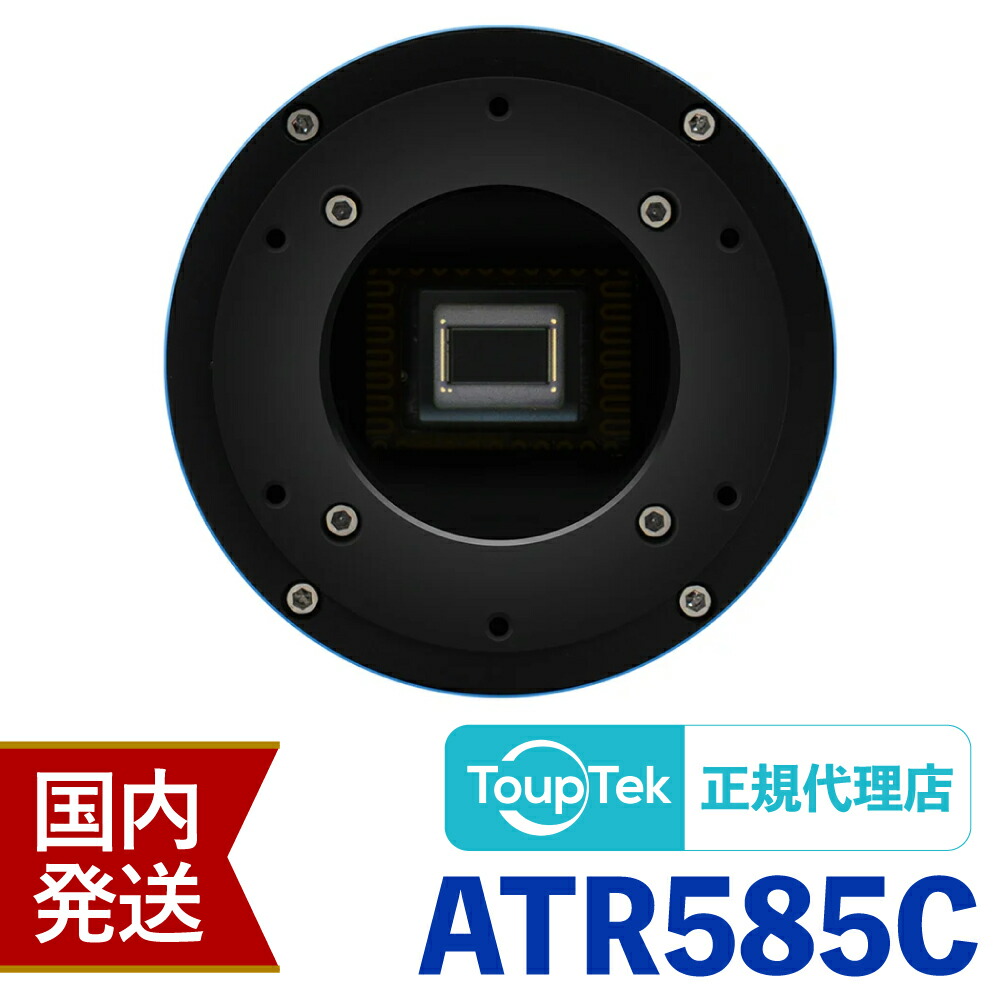 楽天市場】即納！【初期不良60日間＋メーカー保証】国内発送【新品/未