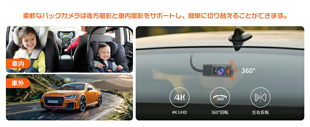 楽天市場】JADO ドライブレコーダー ミラー型 小型ドライブレコーダー