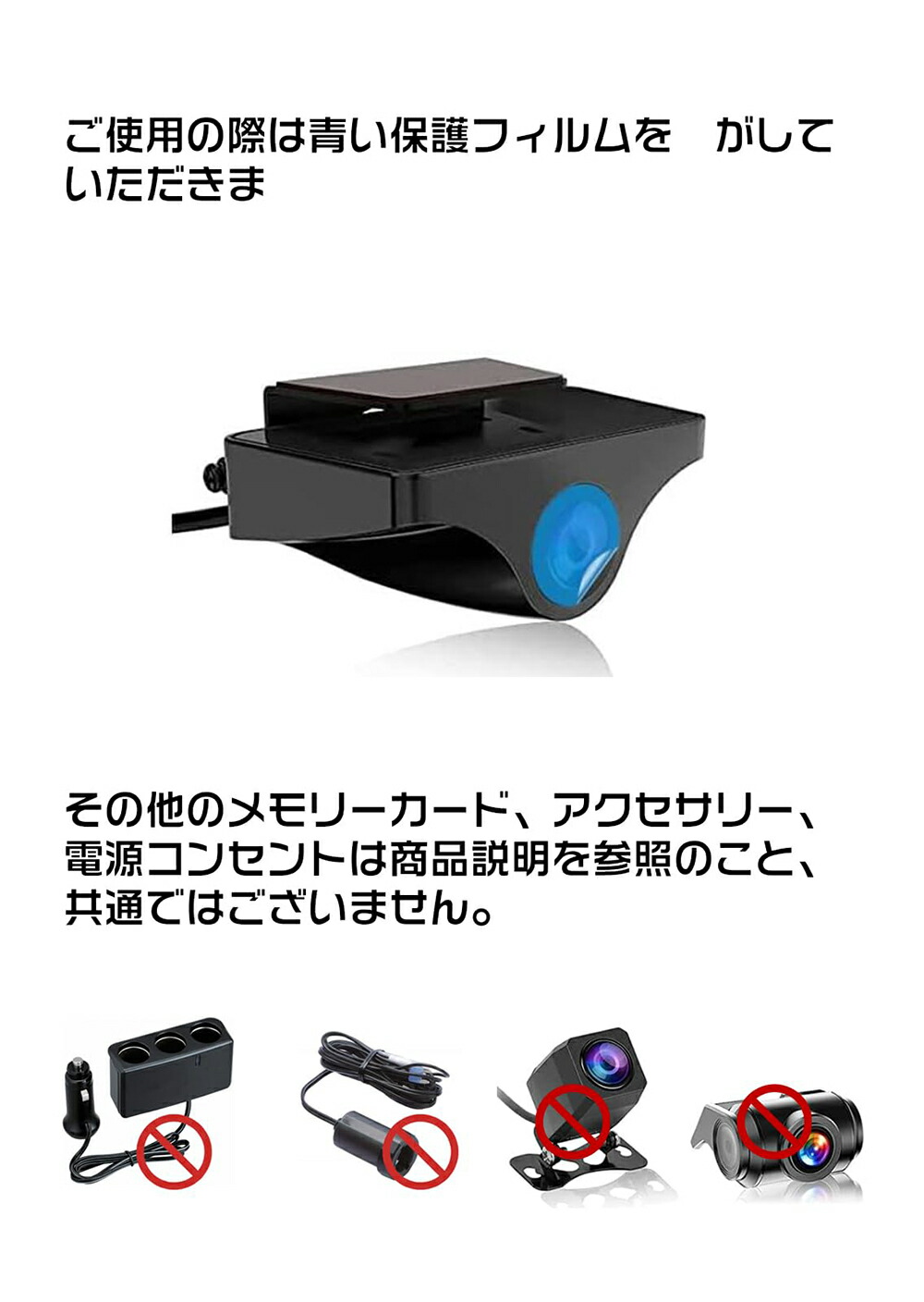 楽天市場】JADO ドライブレコーダー ミラー型 CarPlayとAndroidAuto