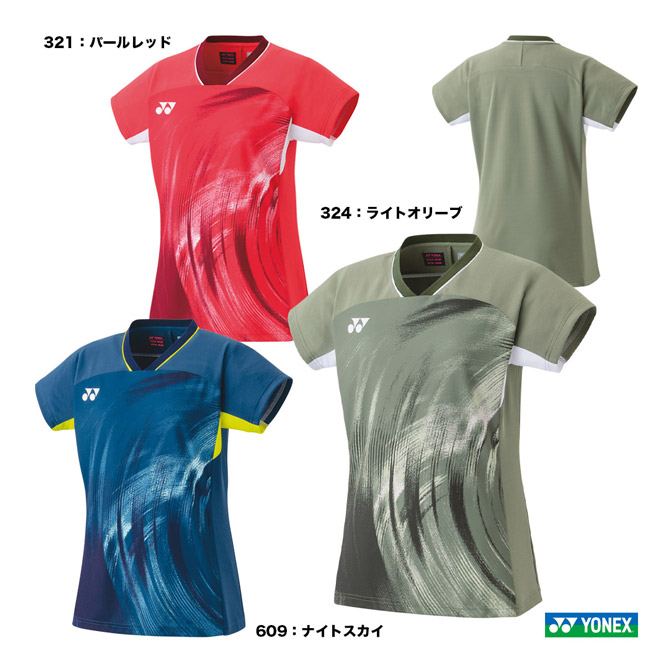 楽天市場】20769（スポーツ・アウトドア）の通販