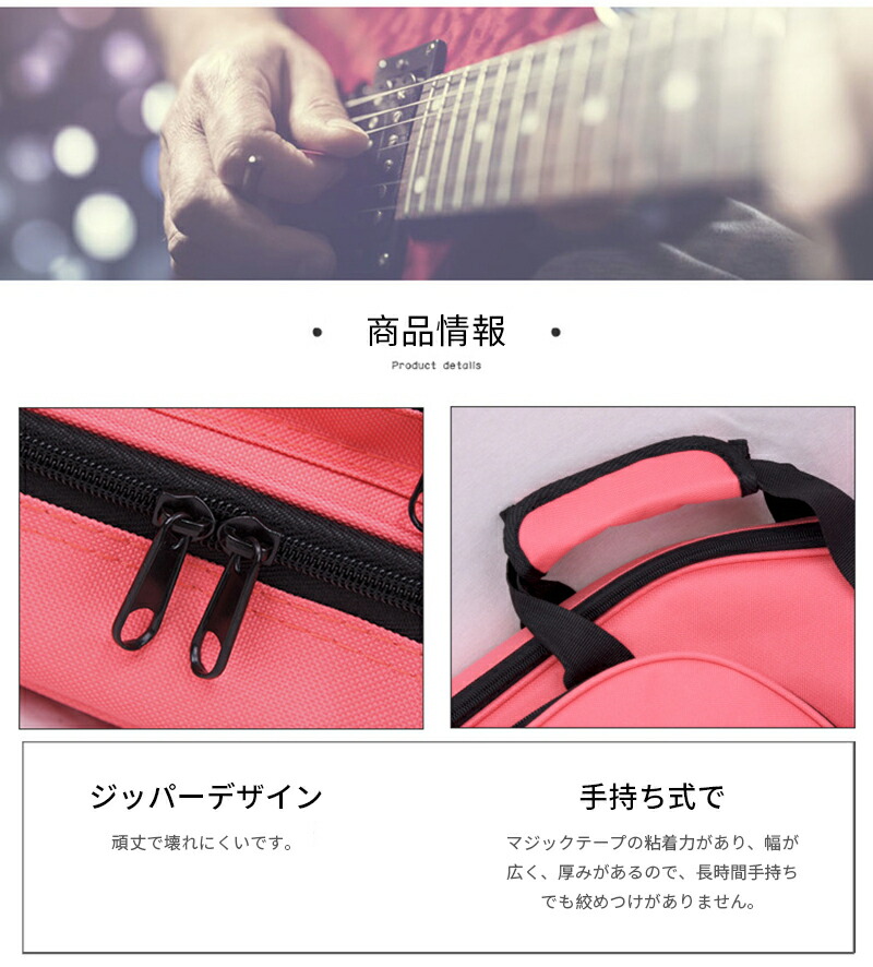 LAガンズ ギター ベース バックパネル サイン 2枚セット LAガンズ