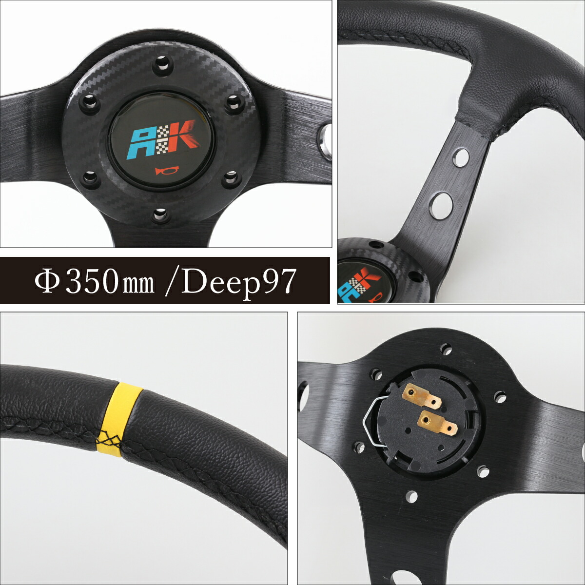 楽天市場】ステアリング 車用 ハンドル ディープコーン Φ35cm Deep97