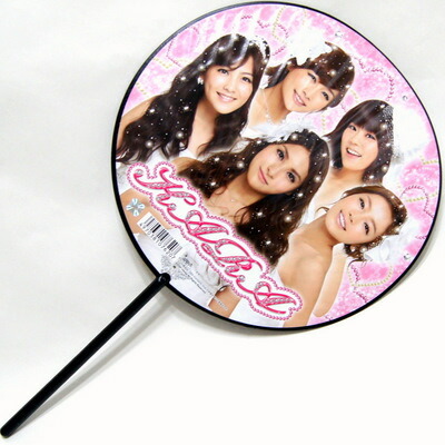 楽天市場】KARA ク・ハラ うちわ【日本製EN-235】 : 天宝堂