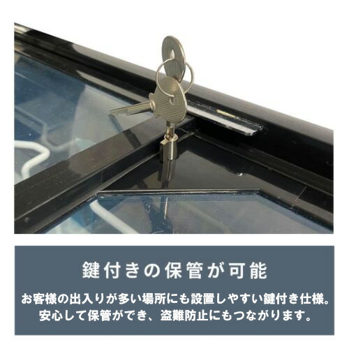 楽天市場】冷凍ショーケース TBSC-190F 曲面ガラス扉 190L 幅1105×奥行