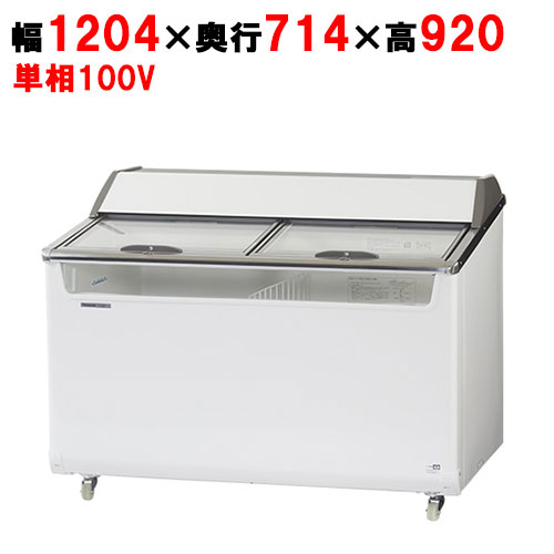 楽天市場】パナソニック 冷凍ショーケースの通販