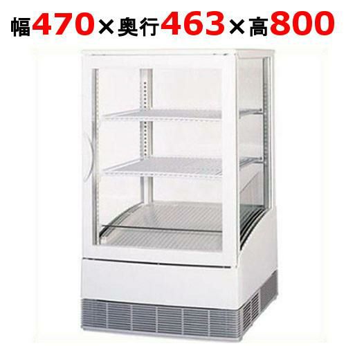 楽天市場】SMR-CZ65F パナソニック 卓上タテ型 冷蔵ショーケース 単相
