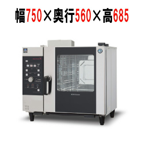 スチームコンベクションオーブン」の人気商品一覧 | 安い商品を通販