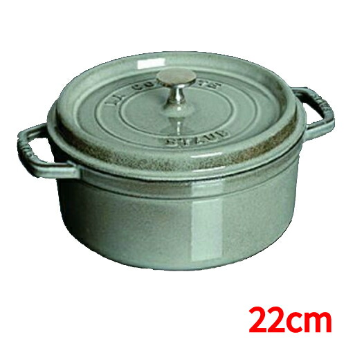 ストウブ ピコ ココット ラウンド 22cm 40509-307 [グレー] (鍋) 価格