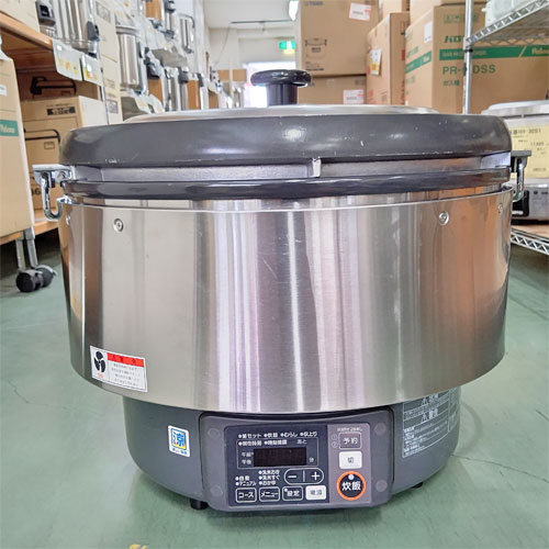 RR-50S1 10L LPガス用 リンナイガス炊飯器 業務用 店舗用品 厨房用