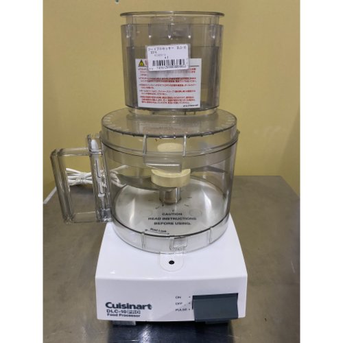 楽天市場】クイジナートフードプロセッサーdlc-10proの通販