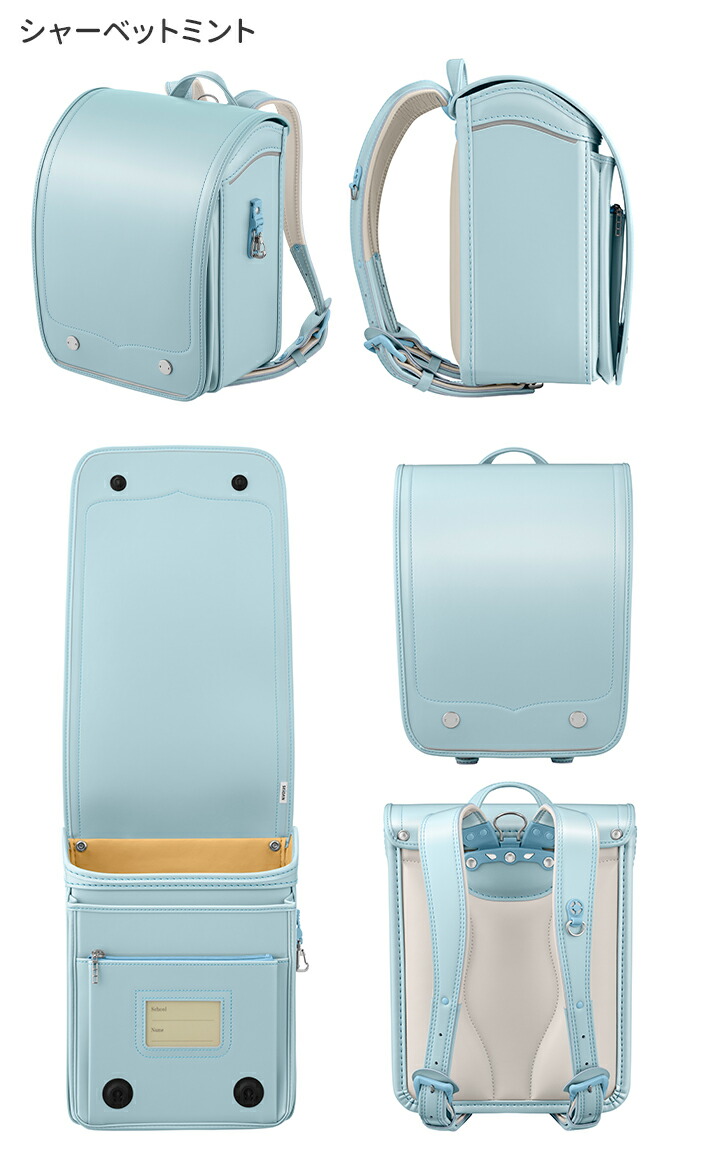 楽天市場】[期間限定ふでばこ特典付き] セイバン 天使のはね