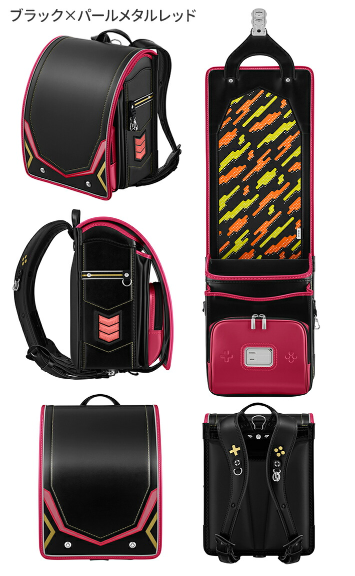 楽天市場】[期間限定ふでばこ特典付き] セイバン 天使のはね