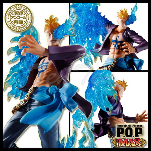 楽天市場】ワンピース フィギュア POP MAS 不死鳥マルコ 能力発動Ver