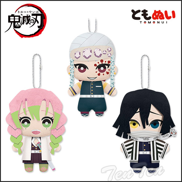 楽天市場】鬼滅の刃 ともぬい 柱登場編 音柱・恋柱・蛇柱 全3種セット
