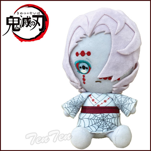 楽天市場】鬼滅の刃 Chibi ぬいぐるみ 累 (ルイ) 【即納品】 きめつの