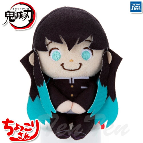 楽天市場】時透無一郎 ミニミニ（おもちゃ）の通販