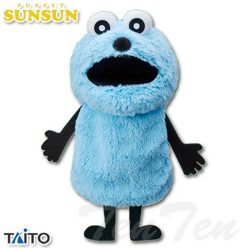 楽天市場】パペットスンスン ハンドパペット スンスン＆ゾンゾン