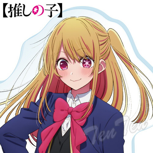 楽天市場】推しの子 アクリル スタンドフィギュア ルビー 制服 ver