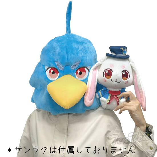 楽天市場】シャングリラ・フロンティア エムル ぬいぐるみ【即納品