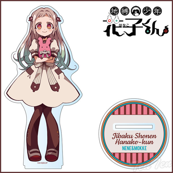 楽天市場】地縛少年花子くん デカアクリルスタンド 八尋寧々 もっけと