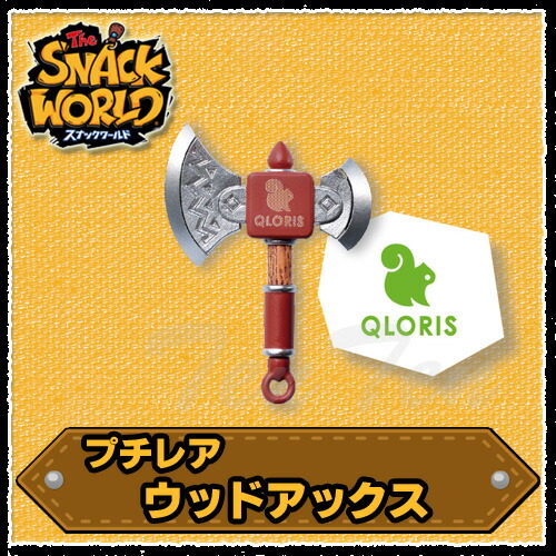 楽天市場】スナックワールド ジャラ プチレア ウッドアックス 【即納品