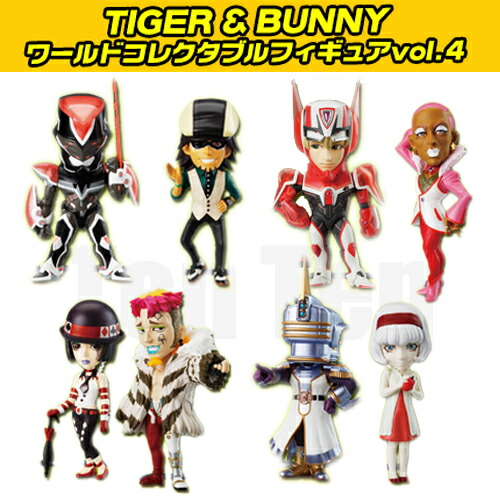 楽天市場】TIGER&BUNNY ワールドコレクタブルフィギュア Vo.4 タイガー