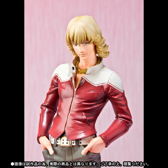 楽天市場】TIGER&BUNNY フィギュアーツ ZERO バーナビー・ブルックスJr