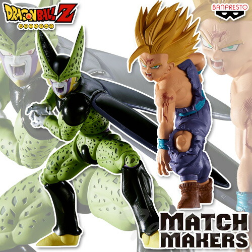楽天市場】ドラゴンボールZ MATCH MAKERS 超サイヤ人 孫悟飯 ＆ セル 2