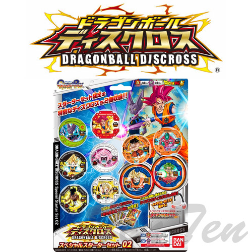 楽天市場】ドラゴンボール超 ドラゴンボールディスクロス スペシャル