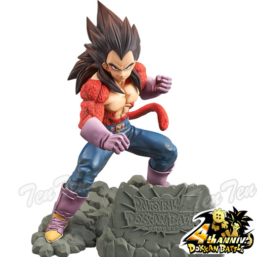 楽天市場】ドラゴンボール ベジータ スーパーサイヤ人4 フィギュア