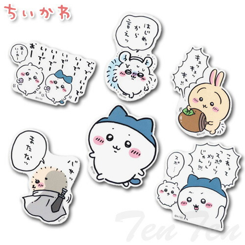 楽天市場】ちいかわ スマホに貼れるサイズのクリアステッカー 6種