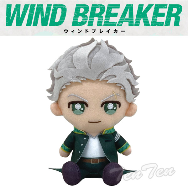 楽天市場】WIND BREAKER Chibi ぬいぐるみ 梅宮 一 【即納品