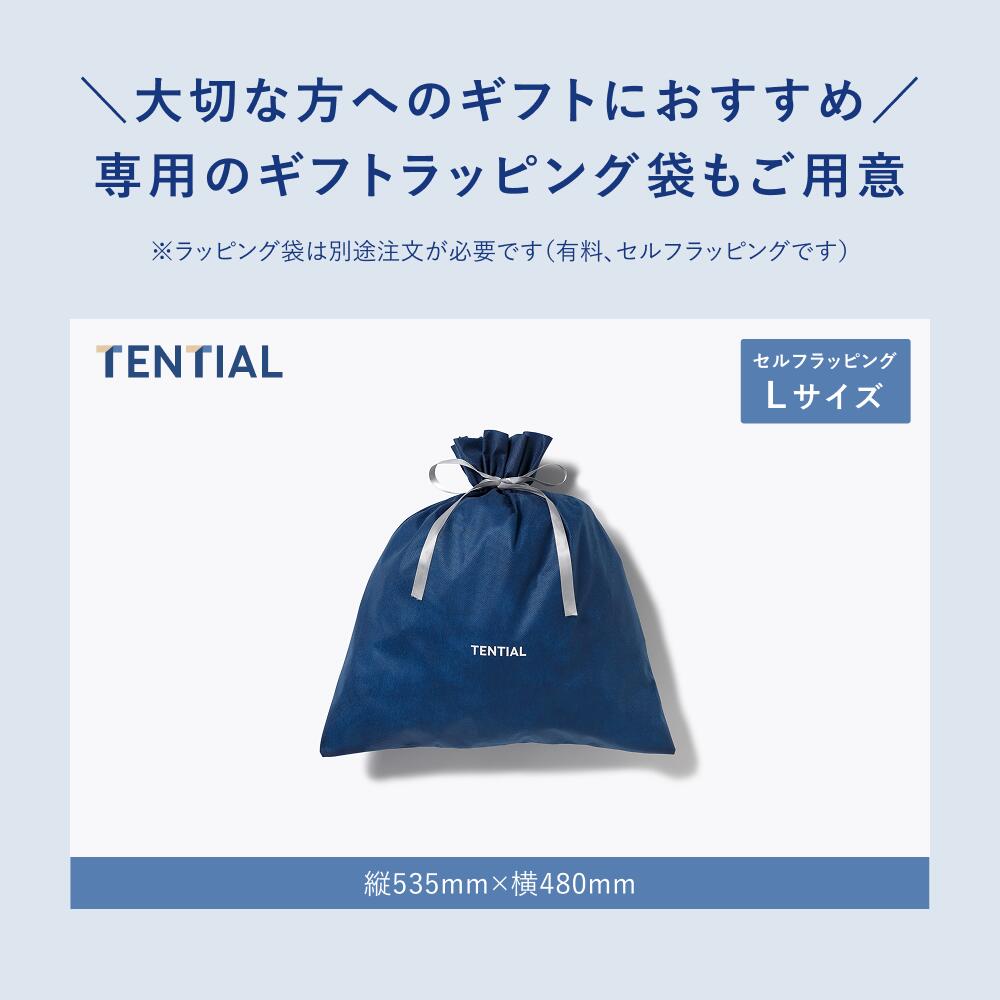 楽天市場】【TENTIAL 公式】BAKUNE パジャマ ガーゼ リカバリーウェア