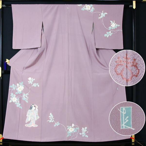 楽天市場】【特選逸品】初代 由水十久 本加賀友禅 訪問着 未使用品