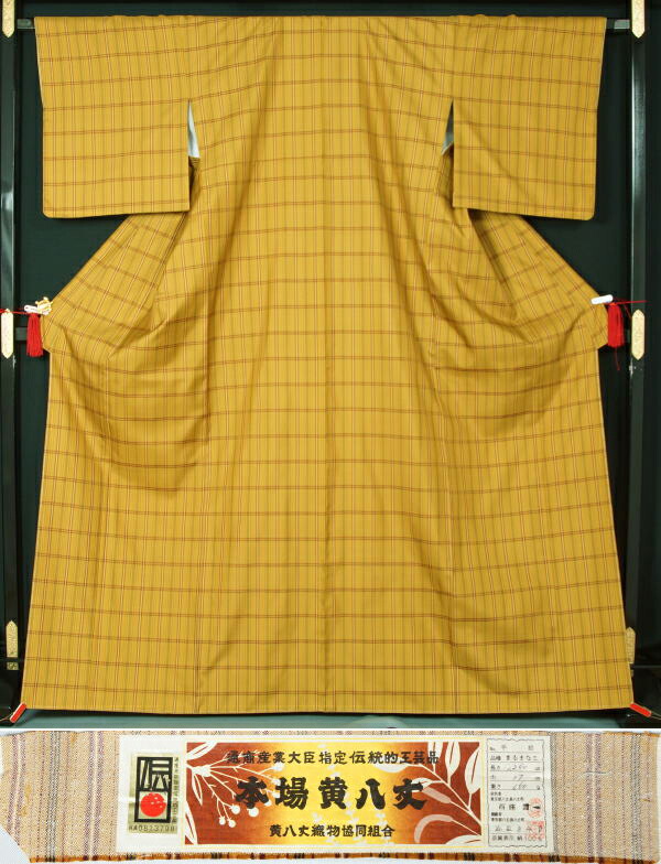 楽天市場】【特選】 新品仕立上品 本場黄八丈 伝統的工芸品 綾織 まる