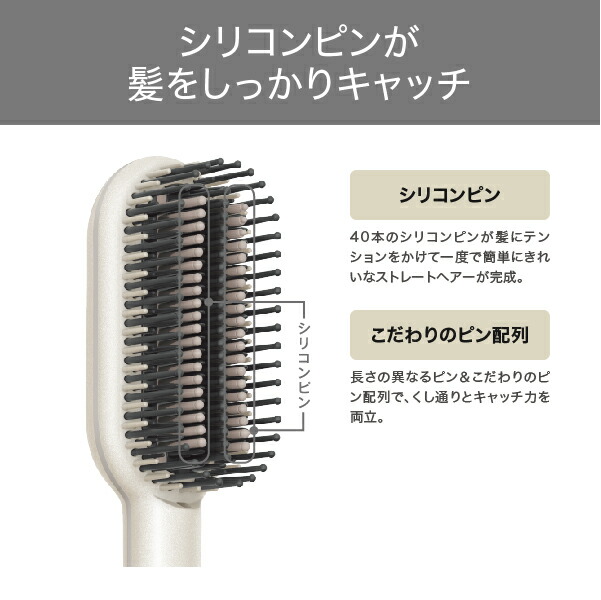 楽天市場】【500円ｸｰﾎﾟﾝ有】 ヘアアイロン くし くし形 テスコム 公式