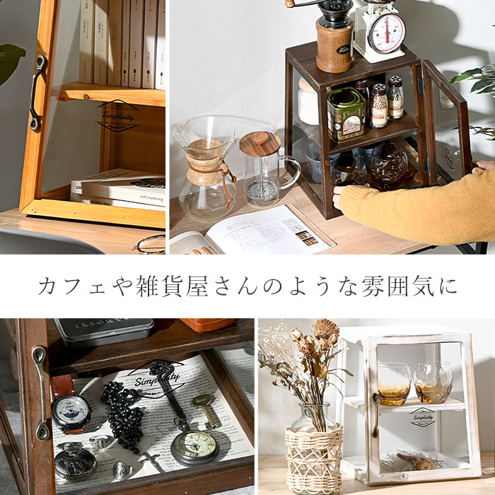 楽天市場】☆3月1日限り！先着順1000円OFFクーポン配布中☆ガラス