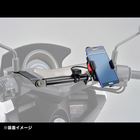 楽天市場】デイトナ（DAYTONA） マルチマウントバー FE NMAX（'16