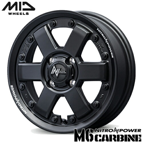 車用ホイール ハスラー ホイール15インチ」の人気商品一覧 | 安い商品