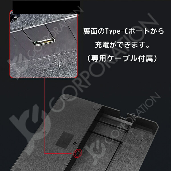 楽天市場】【ラッピング対応】充電収納スタンド for Nintendo switch