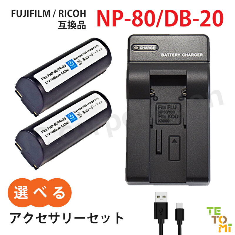 楽天市場】FUJIFILM FinePix 6900Zの通販