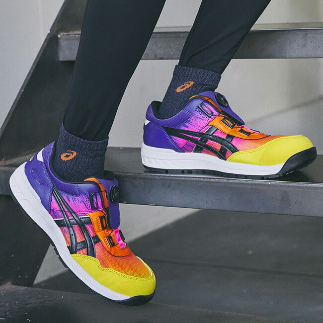 アシックス安全靴限定色 CP209BOA UTSUROI 27㎝ 【公式通販】