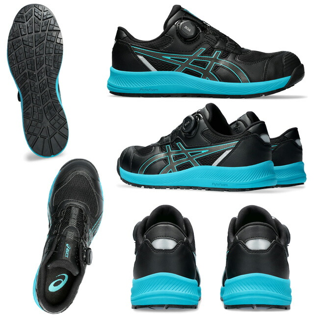 楽天市場】【即日発送可】アシックス asics 安全靴 作業靴 ウィン