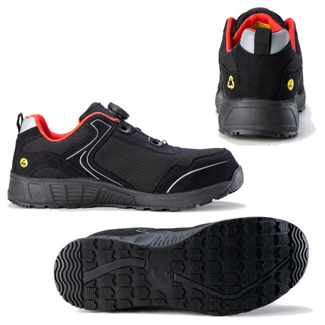 楽天市場】セーフティジョガー 安全靴 作業靴 ECOLOBI S1P LOW TLS